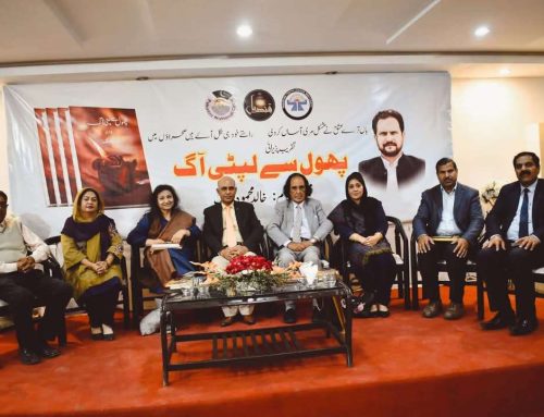 I am honored to lead the literary activities for the Youth League of Pakistan in my role as General Secretary.