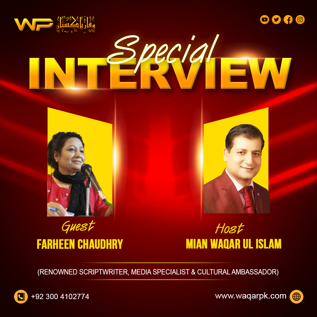 WP Interviews – Farheen